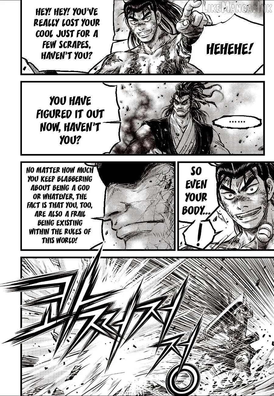 Ruler Of The Land Chapter 729 page 4 - 