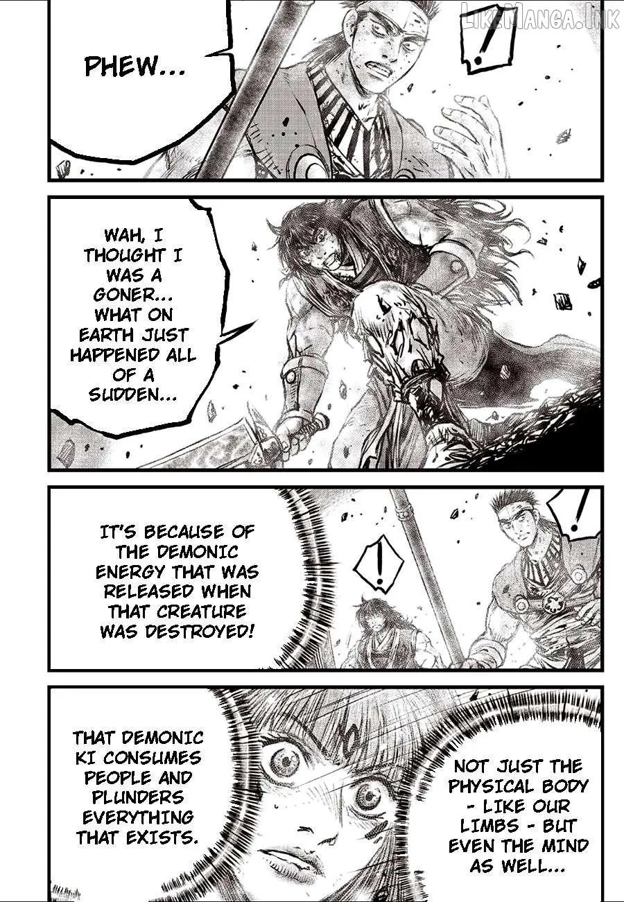Ruler Of The Land Chapter 730 page 14 - 
