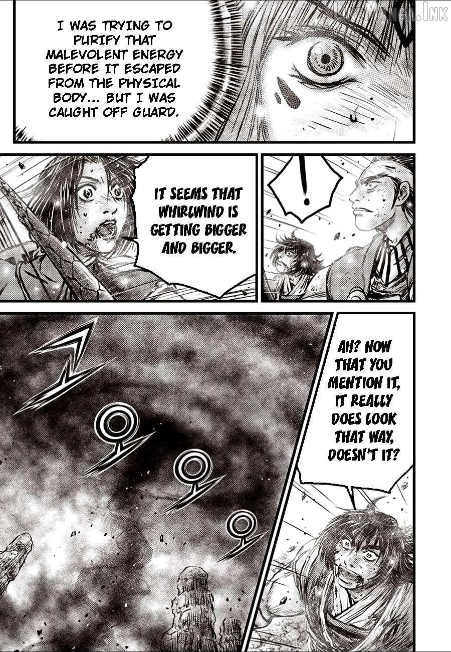 Ruler Of The Land Chapter 730 page 15 - 