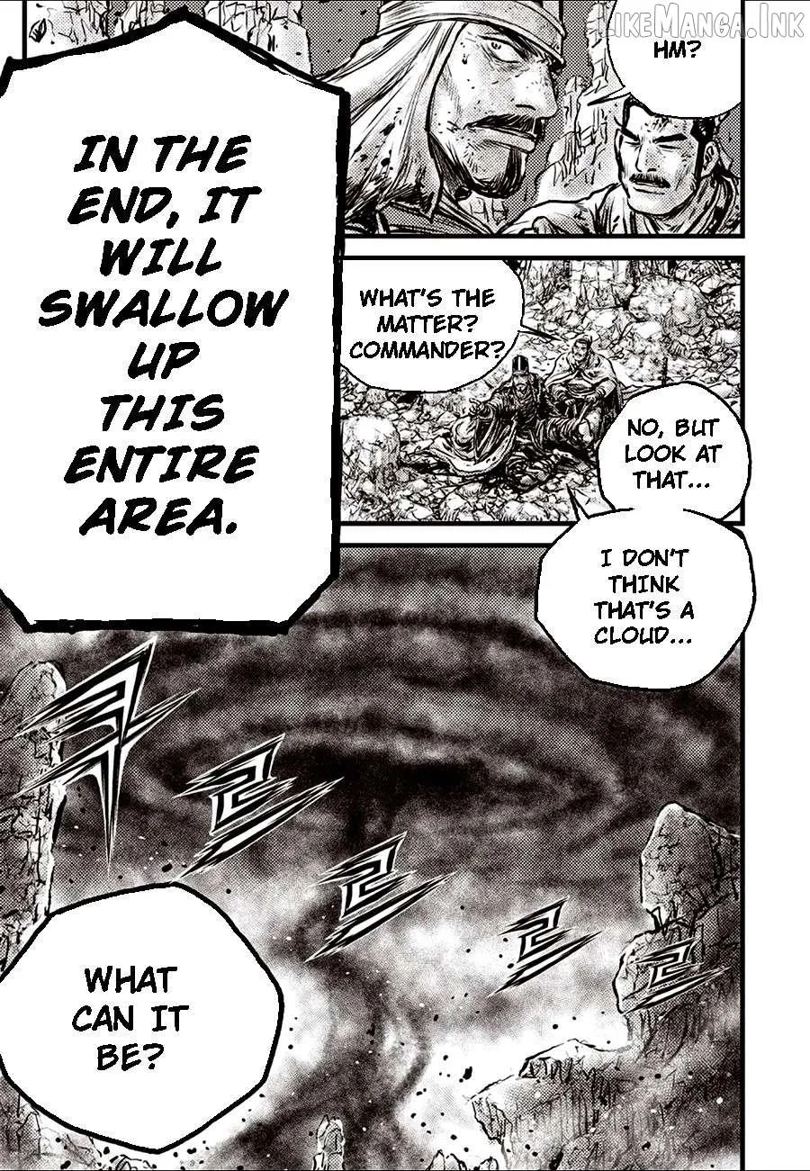 Ruler Of The Land Chapter 730 page 17 - 