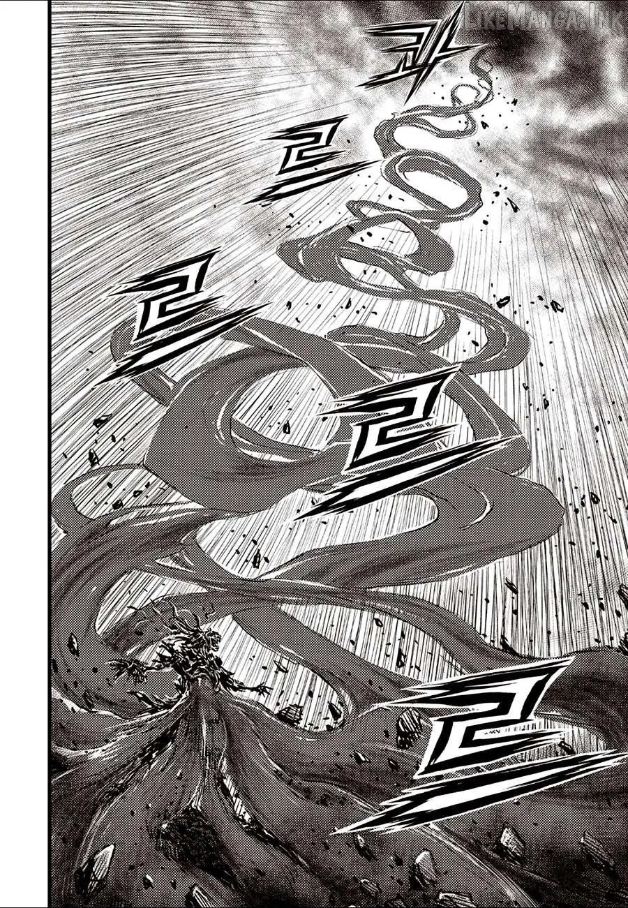 Ruler Of The Land Chapter 730 page 18 - 