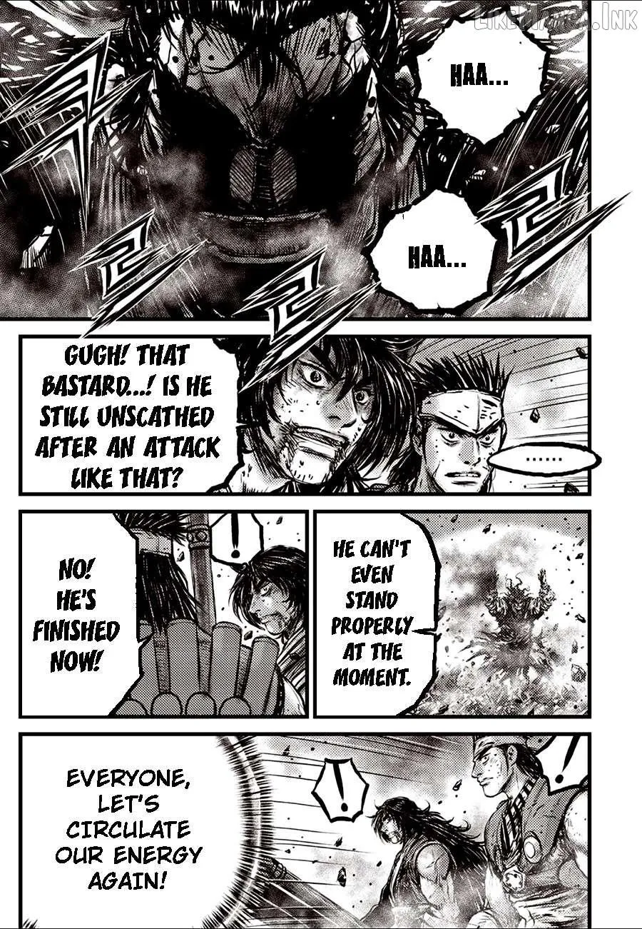 Ruler Of The Land Chapter 730 page 5 - 