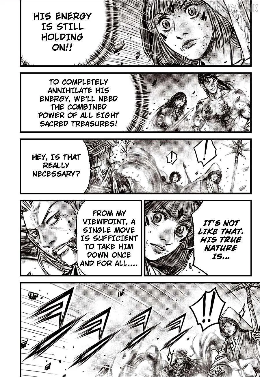 Ruler Of The Land Chapter 730 page 6 - 