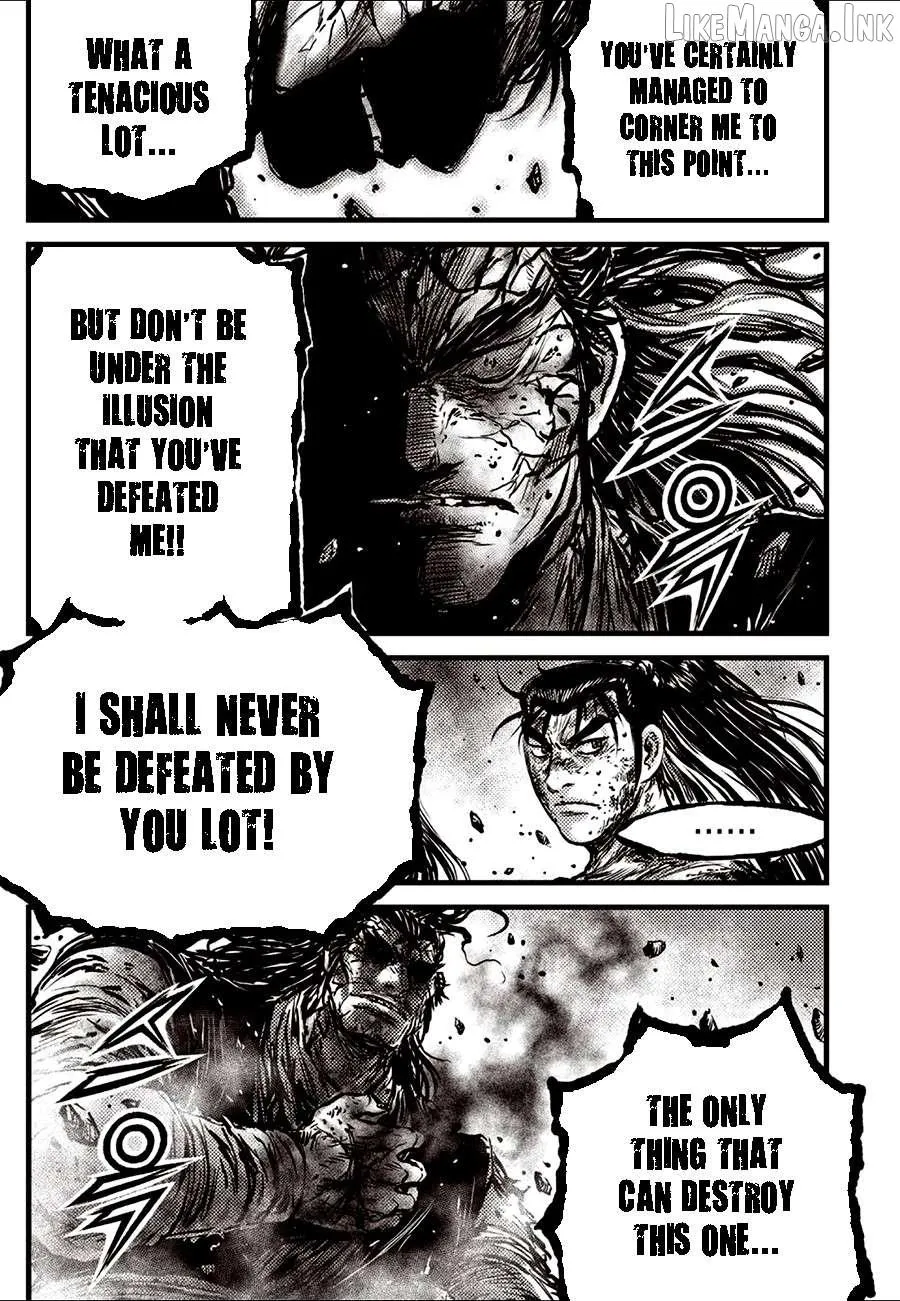 Ruler Of The Land Chapter 730 page 7 - 