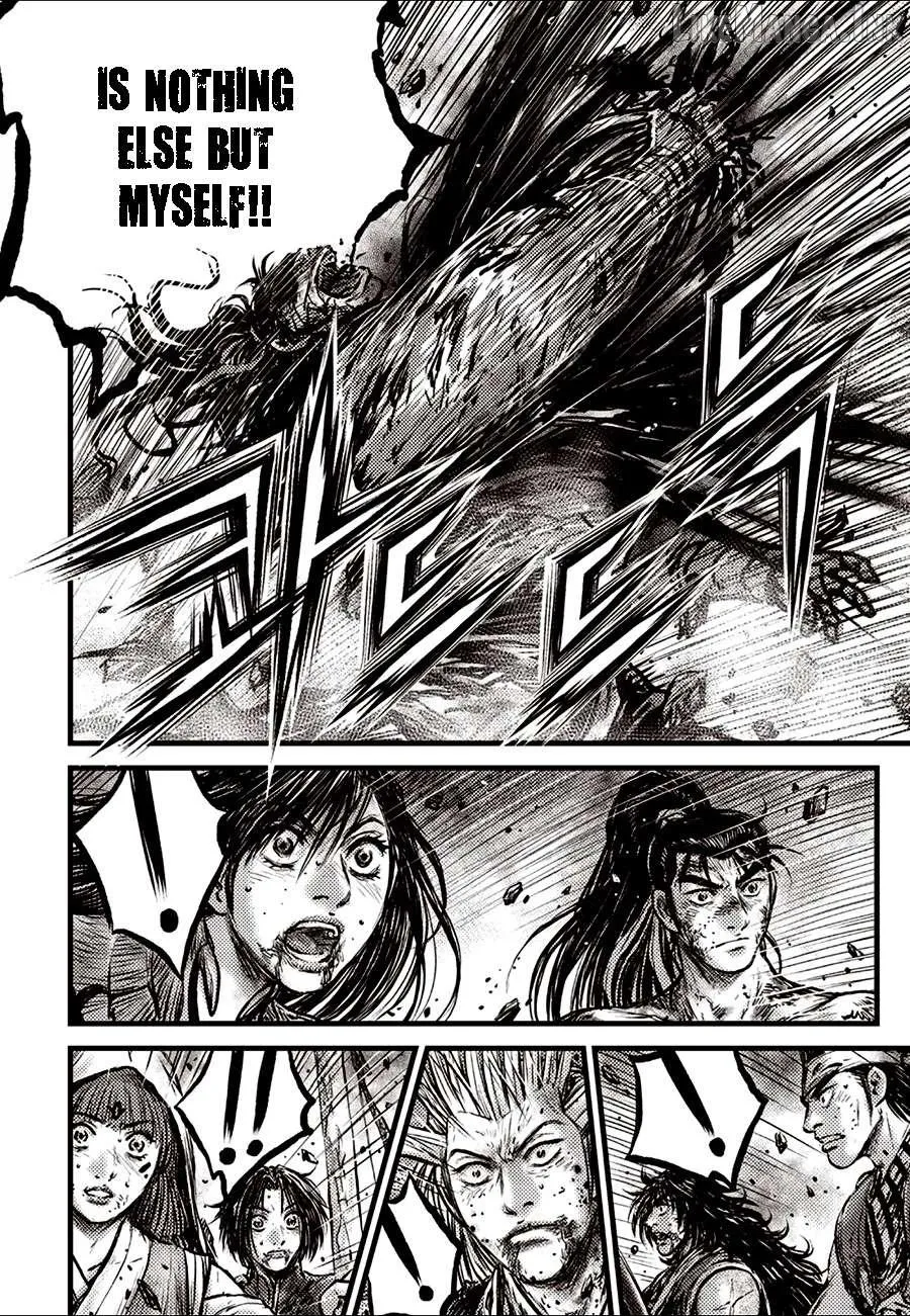 Ruler Of The Land Chapter 730 page 8 - 