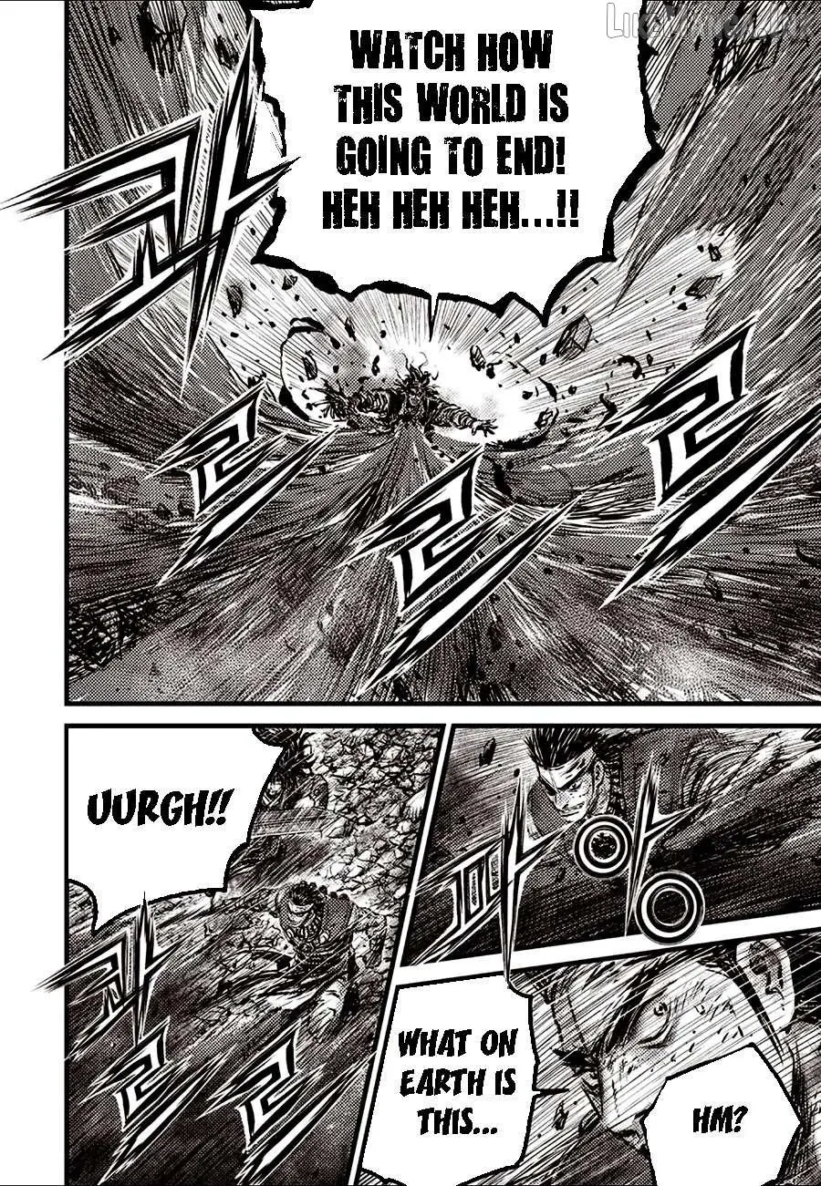 Ruler Of The Land Chapter 730 page 10 - 