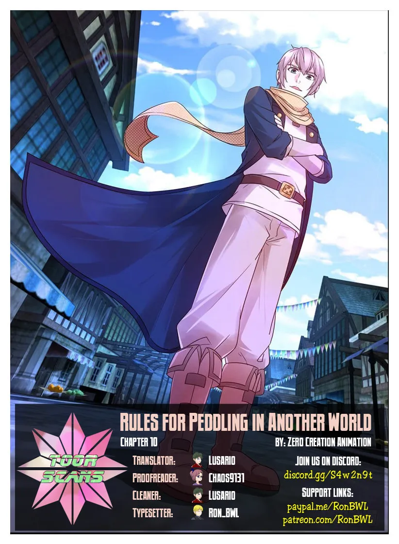 Rules for Peddling in Another World (Colored) Chapter 10 page 1 - 