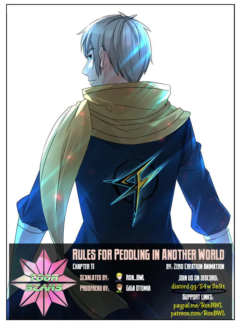 Rules for Peddling in Another World (Colored) Chapter 11 page 1 - 