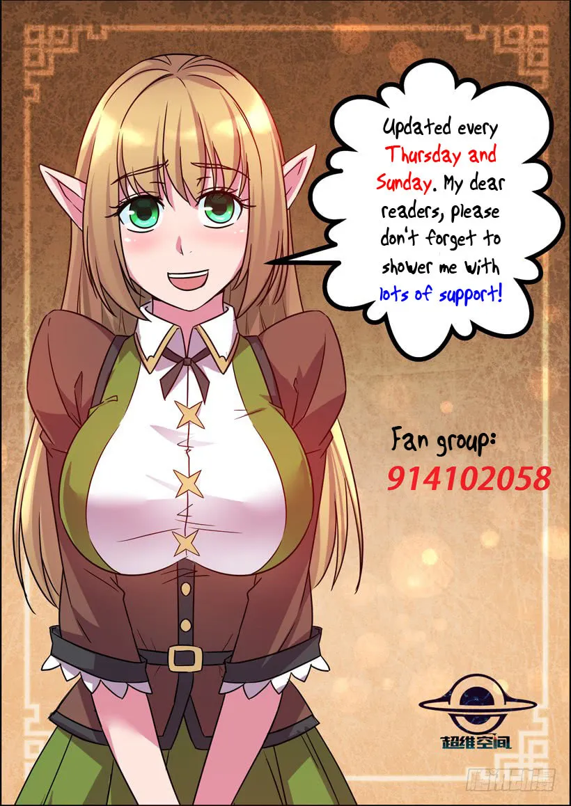 Rules for Peddling in Another World (Colored) Chapter 11 page 14 - 