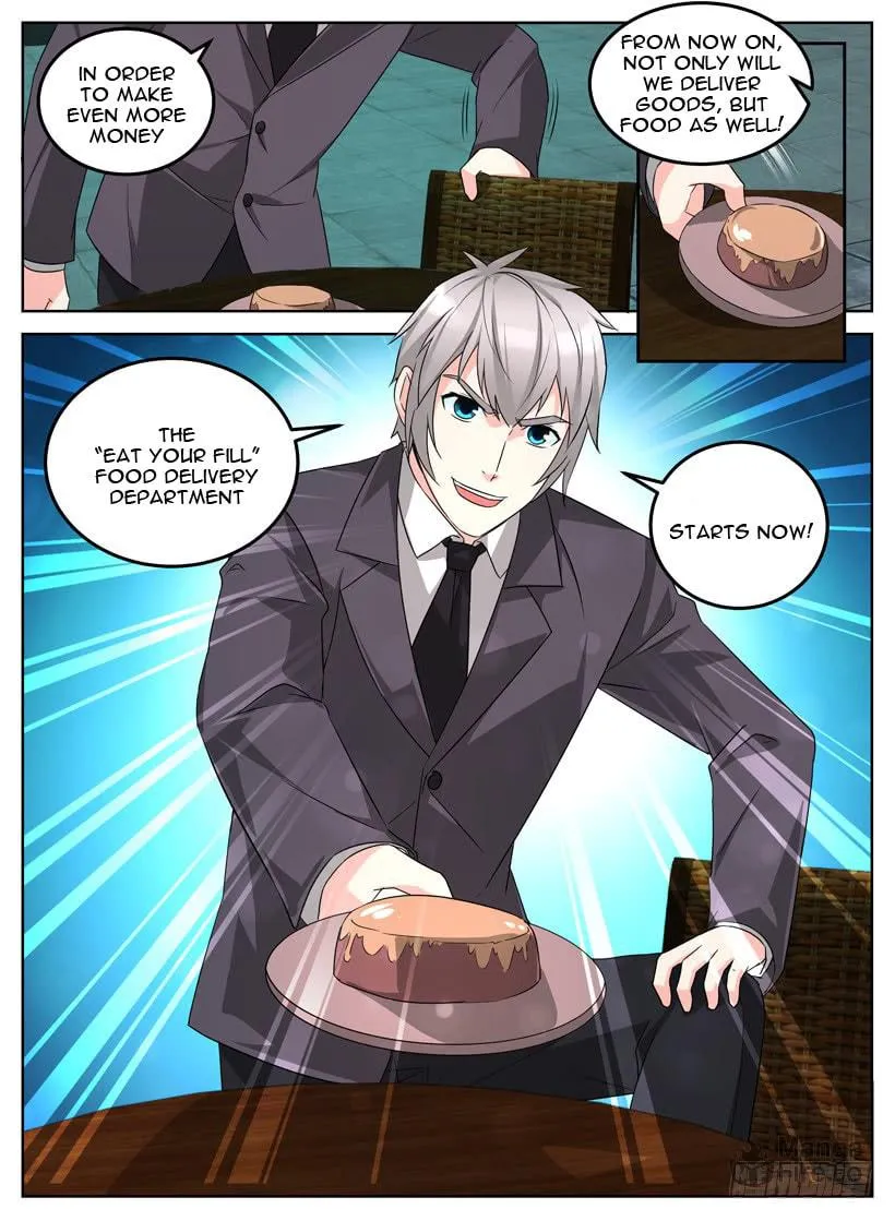 Rules for Peddling in Another World (Colored) Chapter 12 page 12 - 