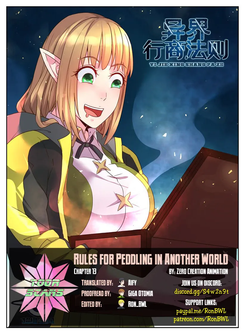 Rules for Peddling in Another World (Colored) Chapter 13 page 1 - 