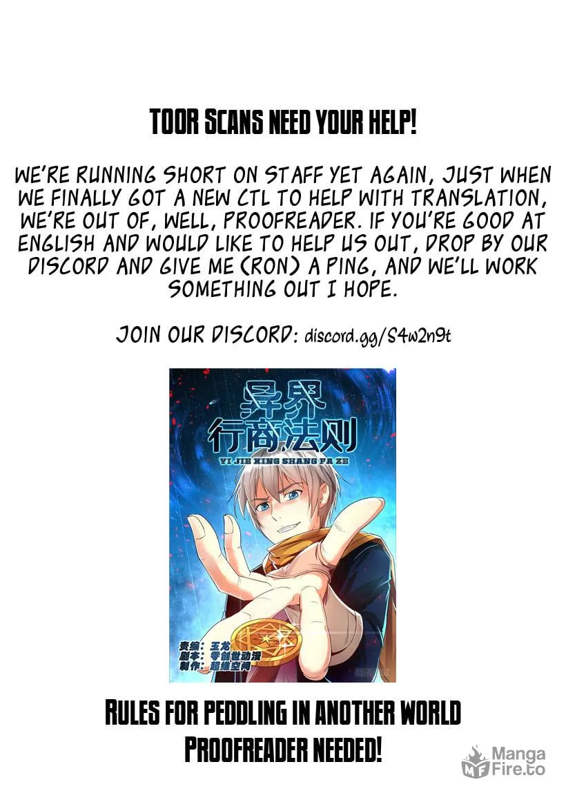 Rules for Peddling in Another World (Colored) Chapter 14 page 12 - 