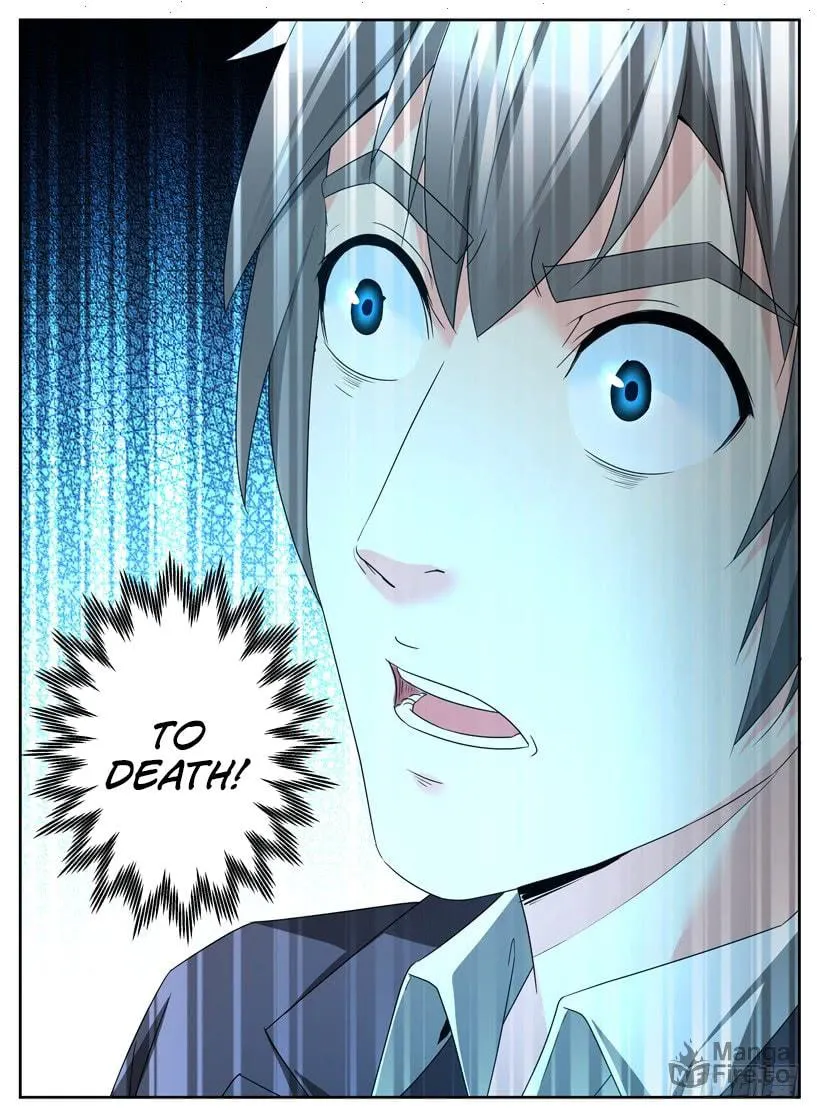 Rules for Peddling in Another World (Colored) Chapter 17 page 12 - 
