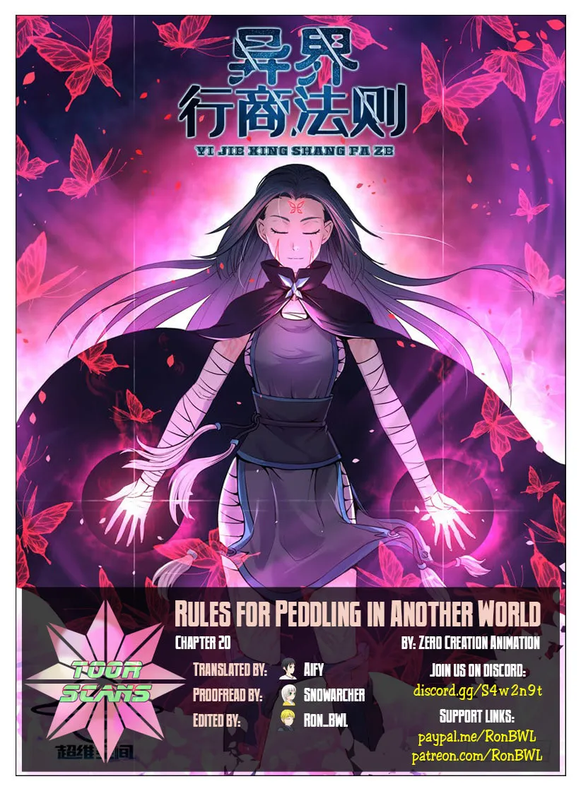 Rules for Peddling in Another World (Colored) Chapter 20 page 1 - 