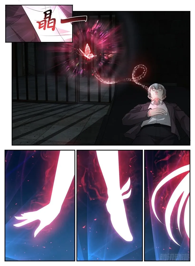 Rules for Peddling in Another World (Colored) Chapter 20 page 8 - 