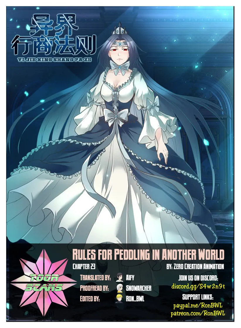 Rules for Peddling in Another World (Colored) Chapter 23 page 1 - 