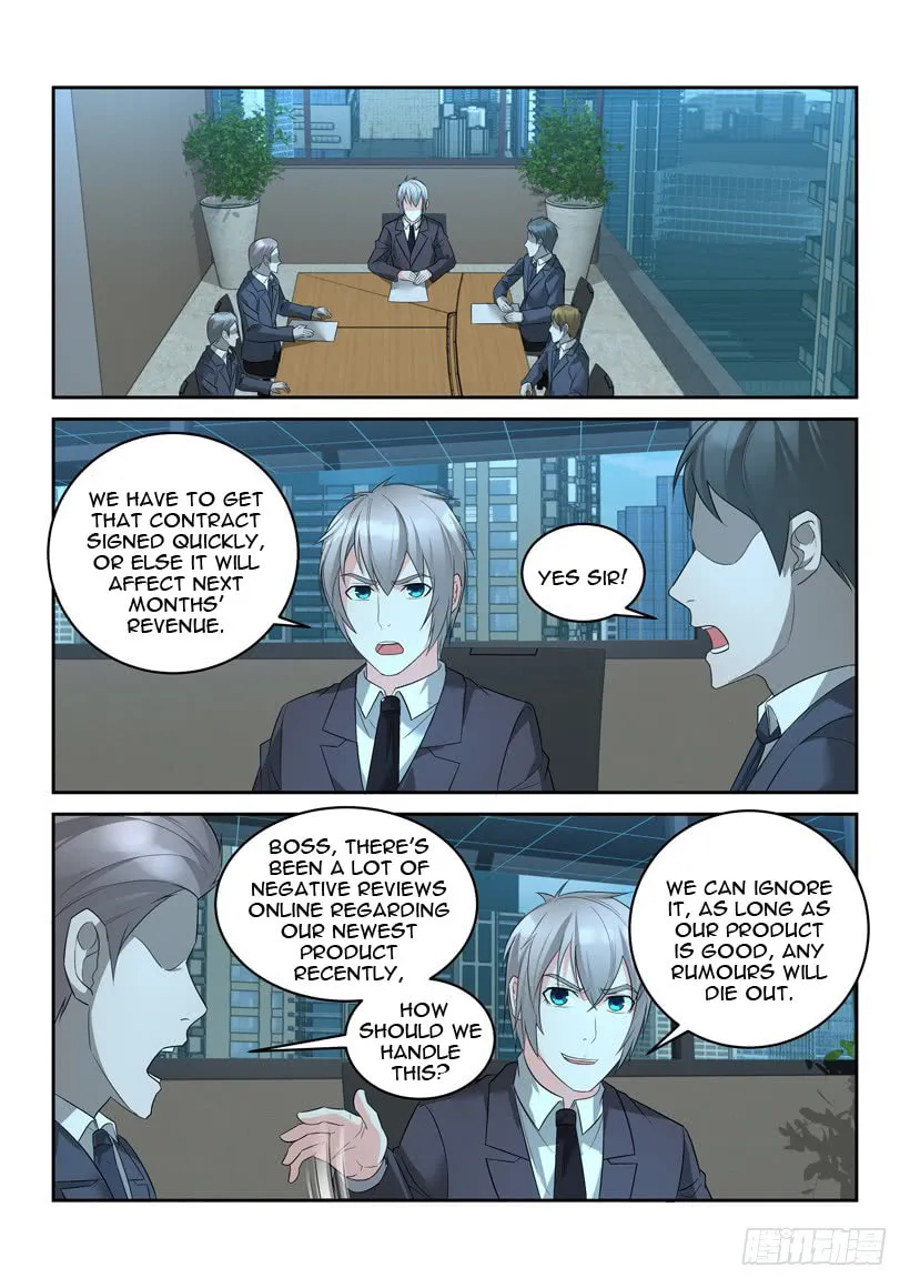 Rules for Peddling in Another World (Colored) Chapter 24 page 7 - 