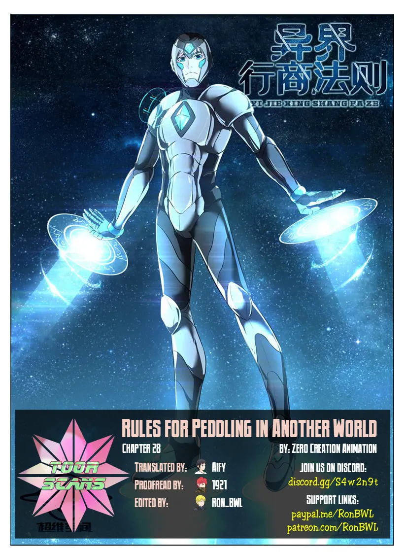 Rules for Peddling in Another World (Colored) Chapter 28 page 1 - 