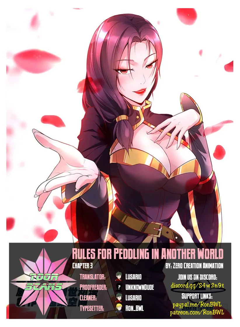 Rules for Peddling in Another World (Colored) Chapter 3 page 1 - 