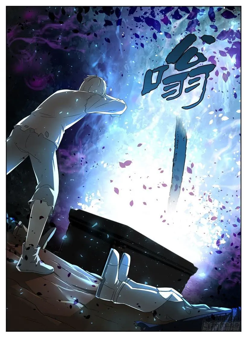 Rules for Peddling in Another World (Colored) Chapter 3 page 12 - 