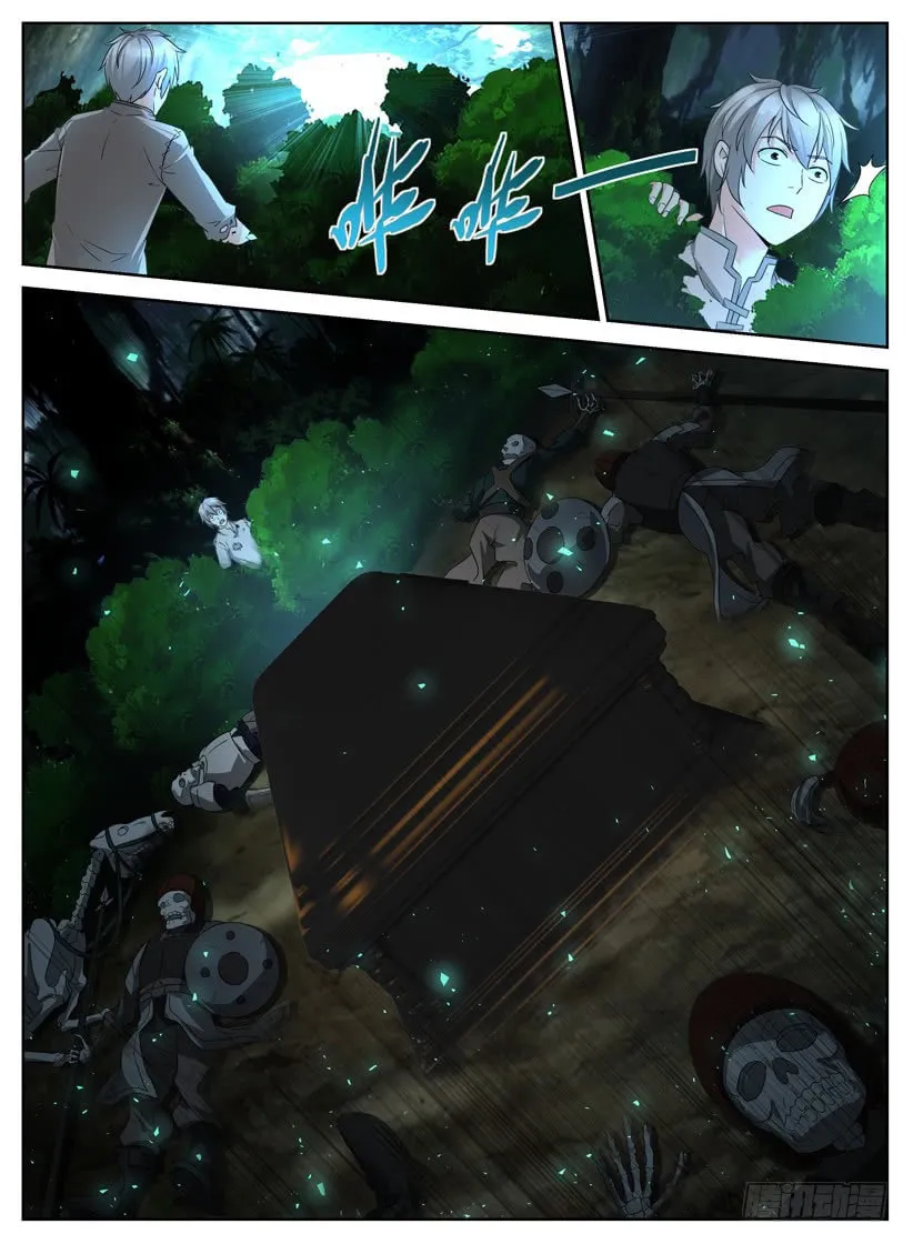 Rules for Peddling in Another World (Colored) Chapter 3 page 7 - 