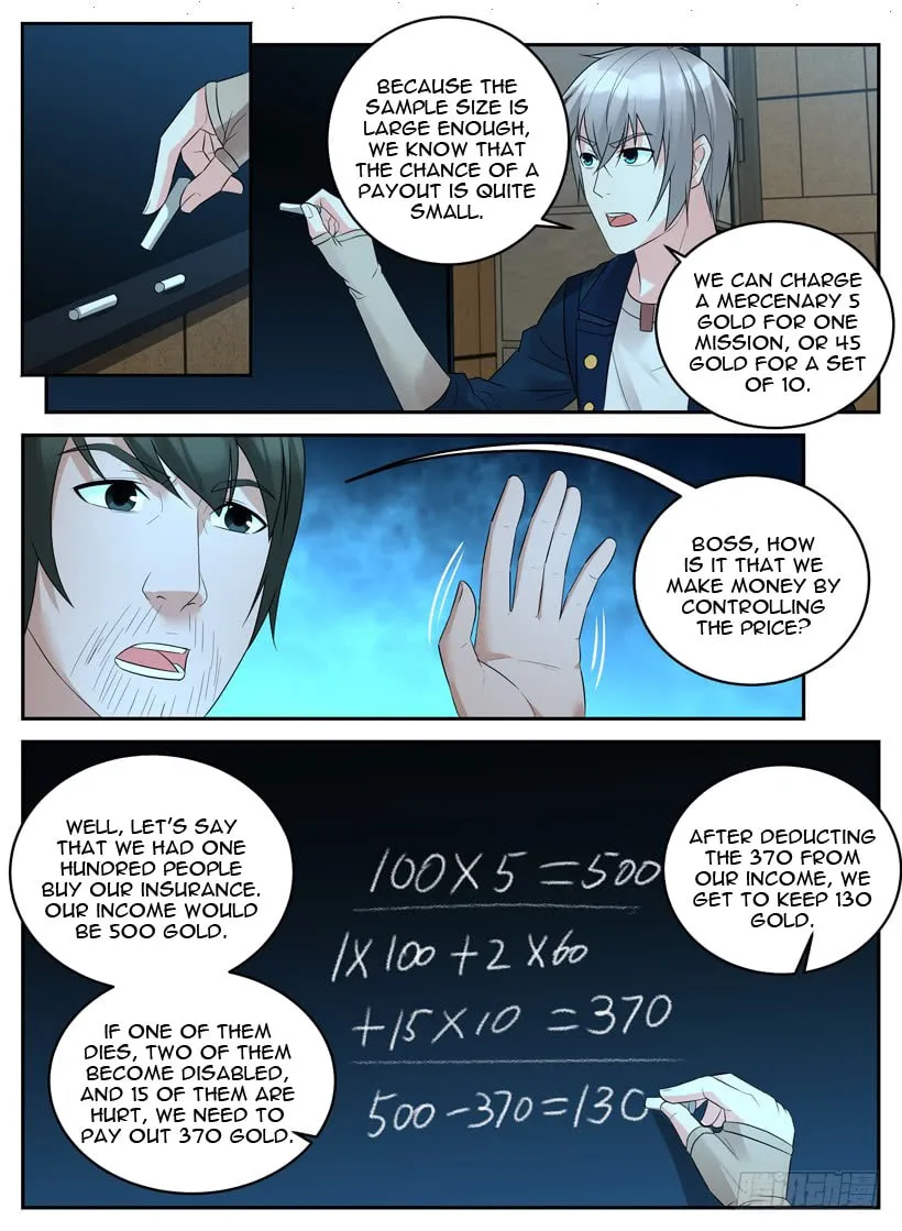 Rules for Peddling in Another World (Colored) Chapter 32 page 7 - 