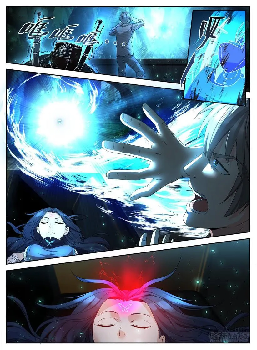 Rules for Peddling in Another World (Colored) Chapter 4 page 6 - 