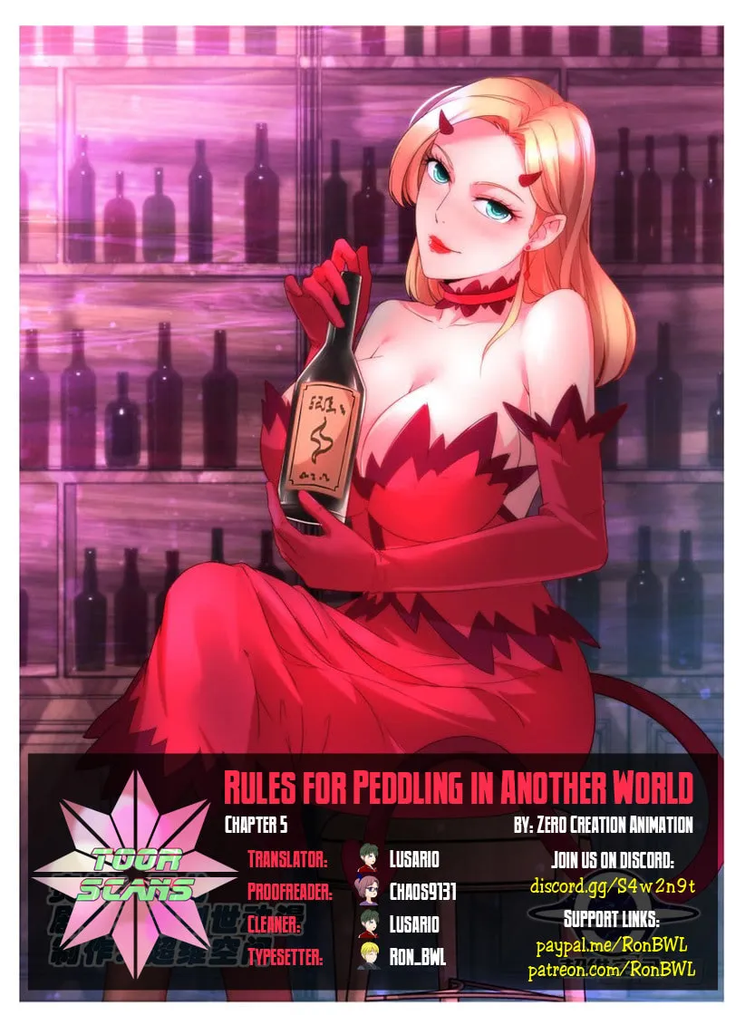 Rules for Peddling in Another World (Colored) Chapter 5 page 1 - 