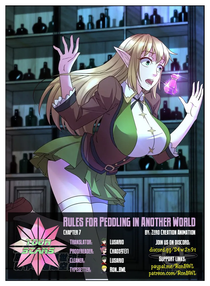 Rules for Peddling in Another World (Colored) Chapter 7 page 1 - 