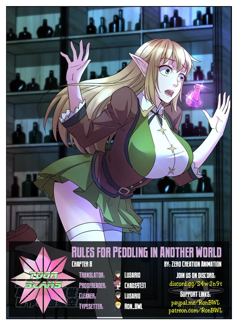 Rules for Peddling in Another World (Colored) Chapter 8 page 1 - 