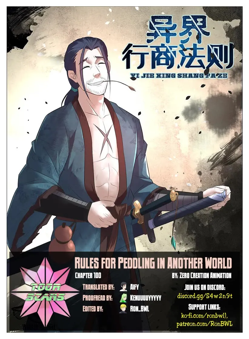 Rules for Peddling in Another World Chapter 100 page 1 - 