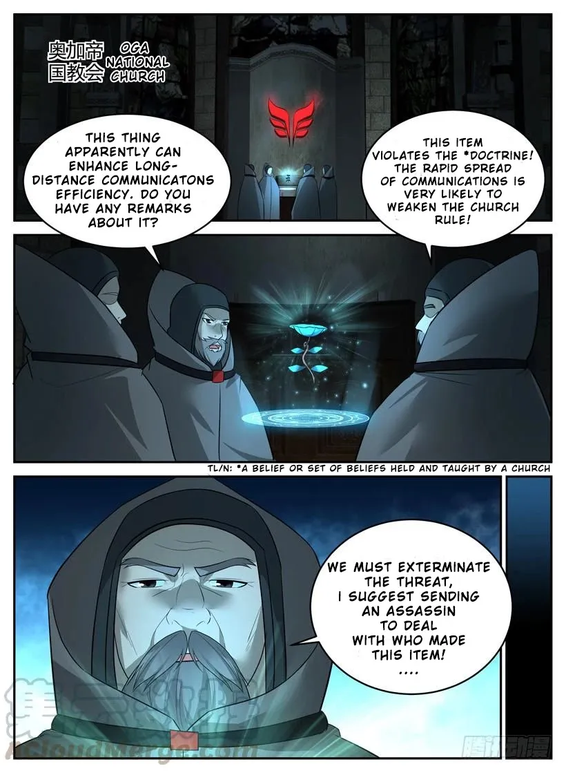 Rules for Peddling in Another World Chapter 49 page 8 - 