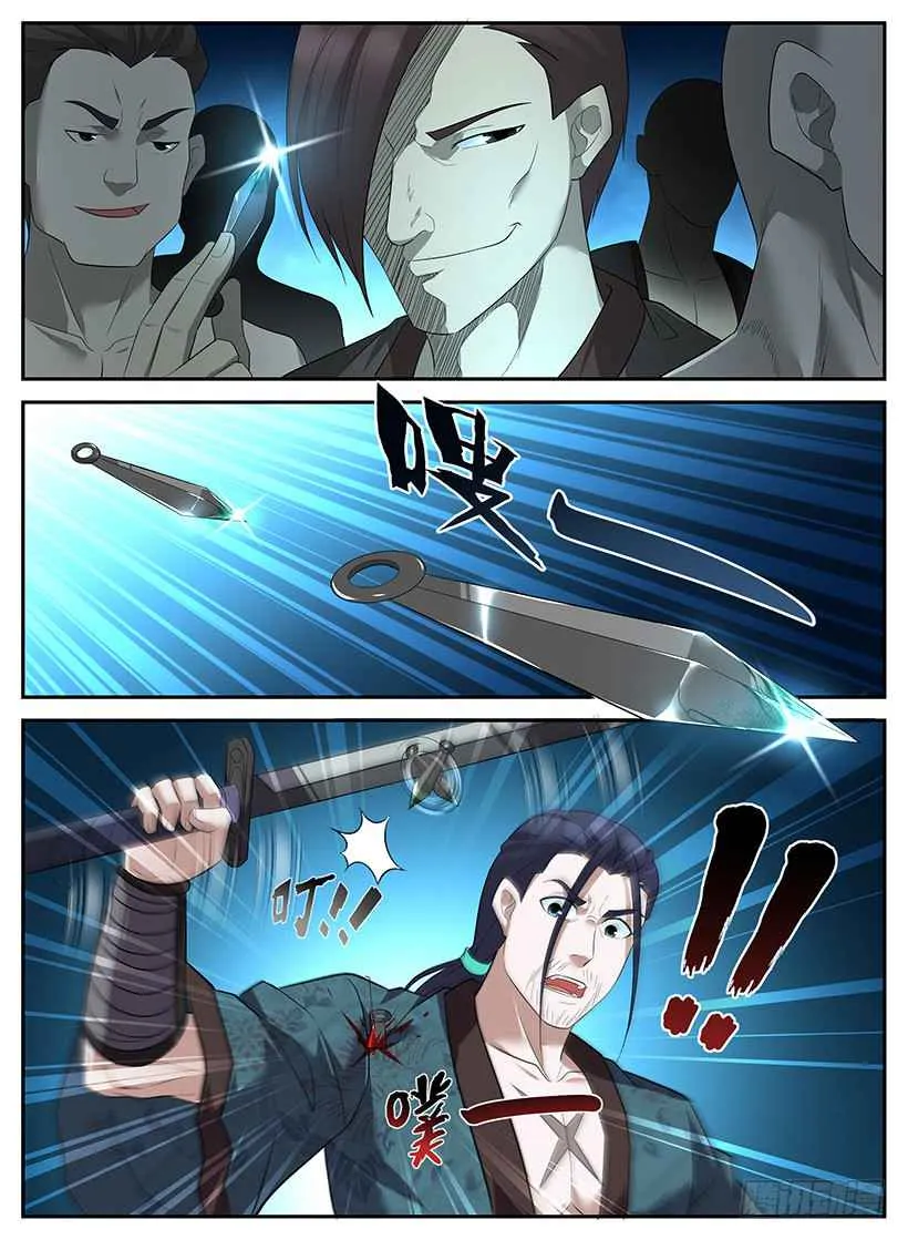 Rules for Peddling in Another World Chapter 76 page 4 - 