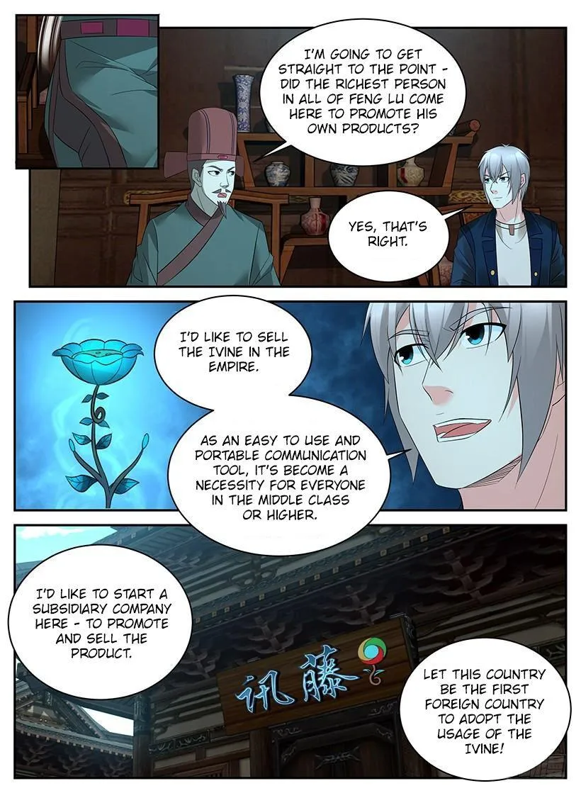 Rules for Peddling in Another World Chapter 86 page 8 - 