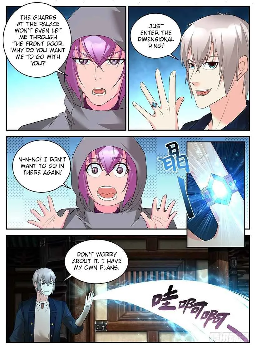 Rules for Peddling in Another World Chapter 87 page 3 - 