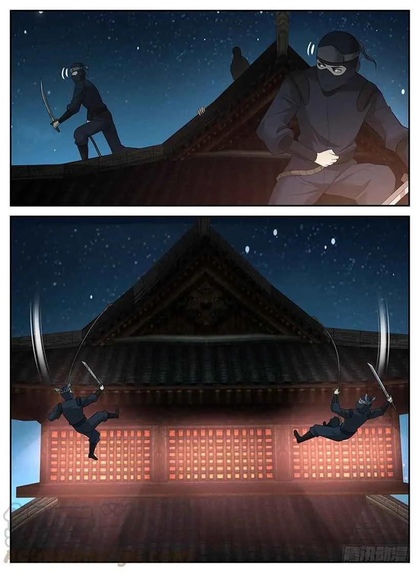Rules for Peddling in Another World Chapter 90 page 12 - 
