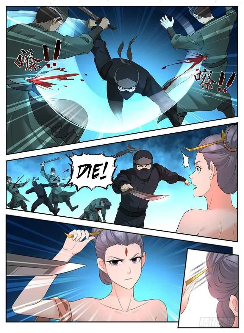 Rules for Peddling in Another World Chapter 91 page 4 - 