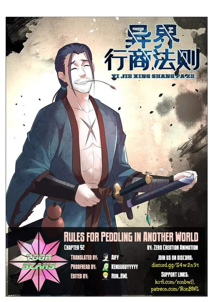 Rules for Peddling in Another World Chapter 92 page 1 - 