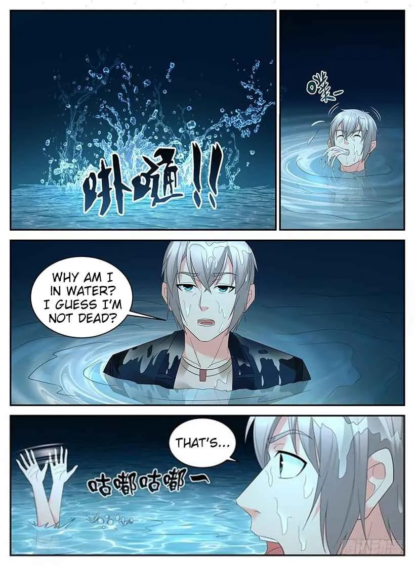 Rules for Peddling in Another World Chapter 92 page 4 - 