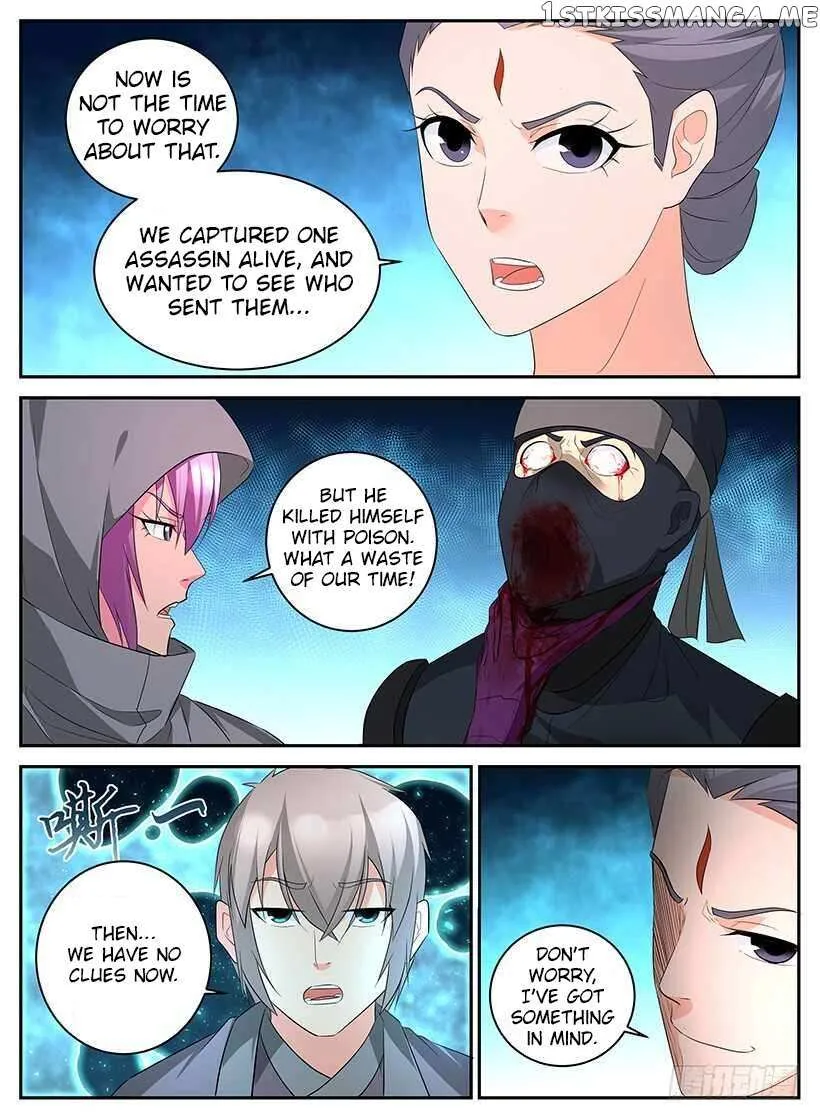 Rules for Peddling in Another World Chapter 94 page 5 - 