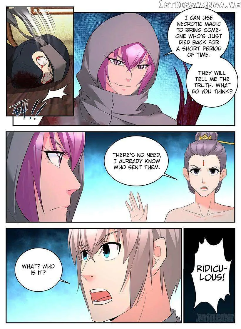 Rules for Peddling in Another World Chapter 94 page 6 - 