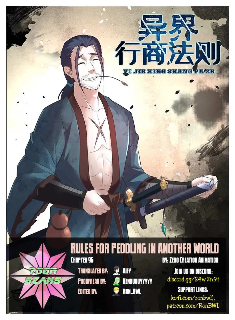 Rules for Peddling in Another World Chapter 96 page 2 - 