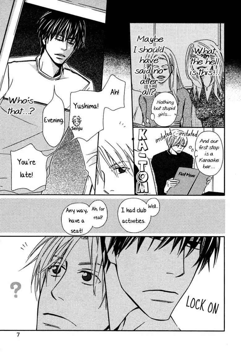 Rules for Peddling in Another World Chapter 96 page 14 - 