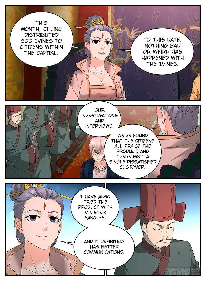 Rules for Peddling in Another World Chapter 96 page 4 - 