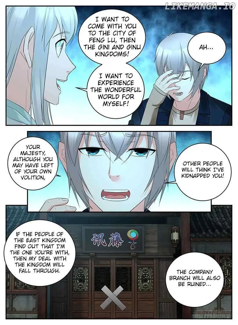 Rules for Peddling in Another World Chapter 97 page 5 - 