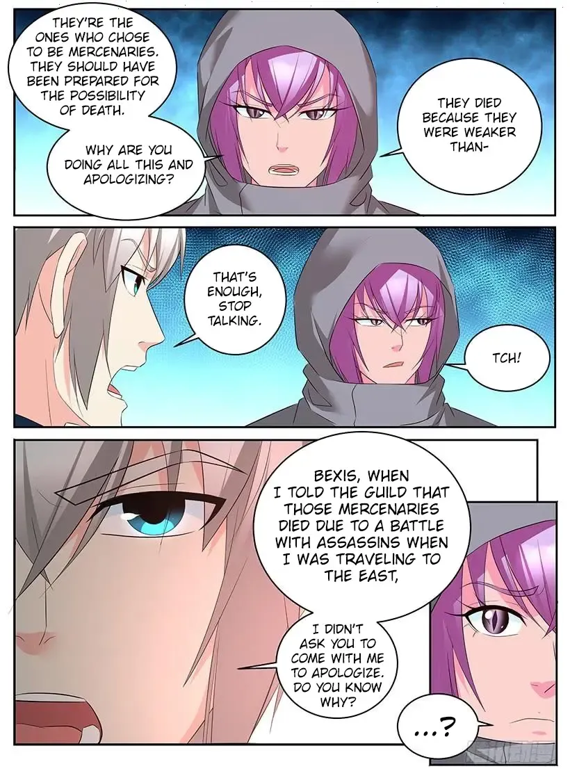 Rules for Peddling in Another World Chapter 99 page 7 - 