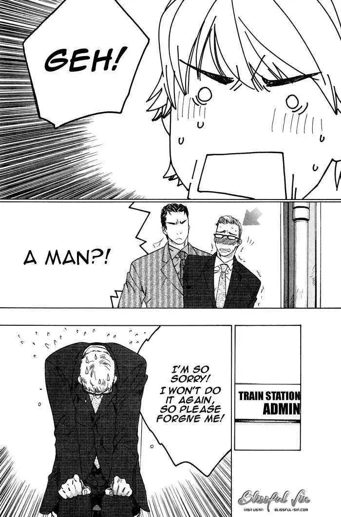 Rumble Rush Chapter 1 page 19 - 