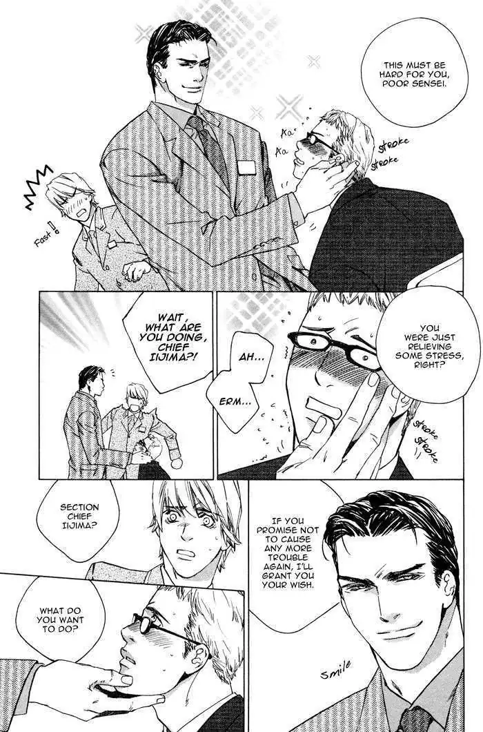 Rumble Rush Chapter 1 page 22 - 
