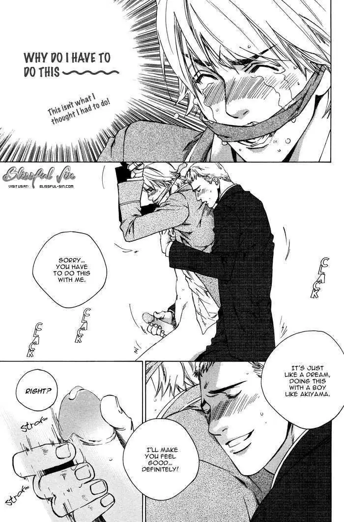 Rumble Rush Chapter 1 page 24 - 