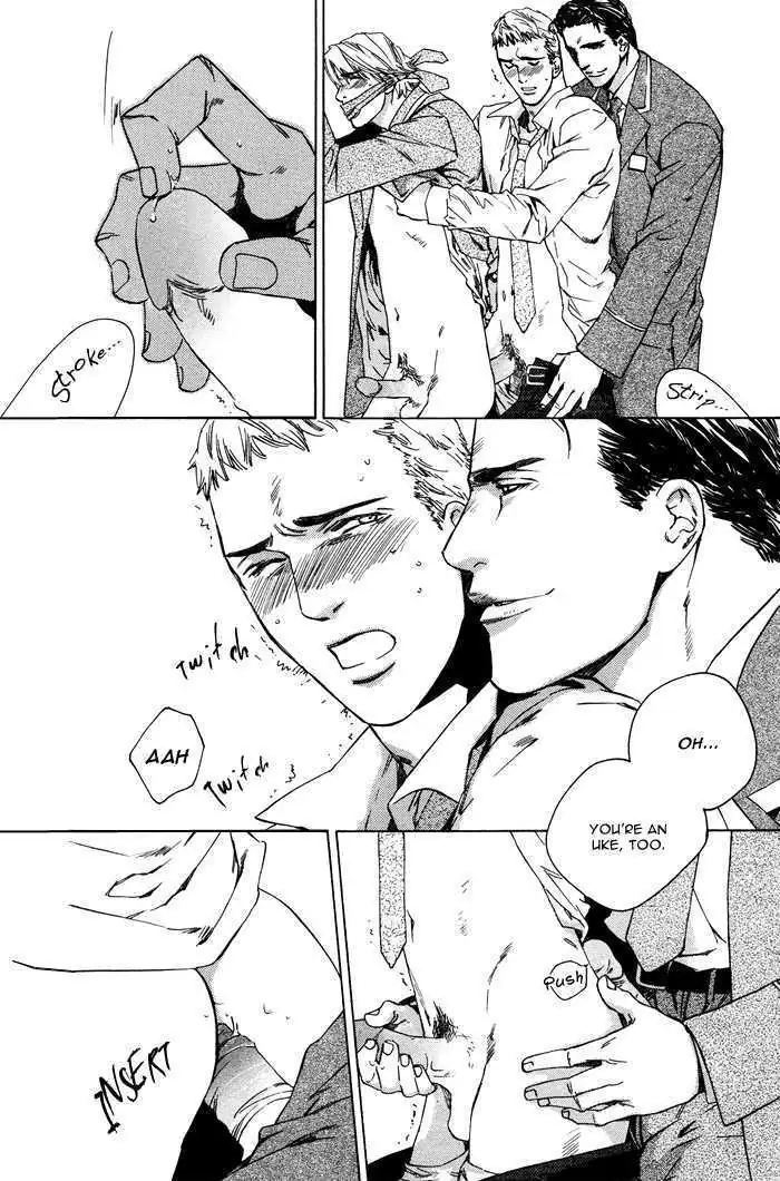 Rumble Rush Chapter 1 page 28 - 